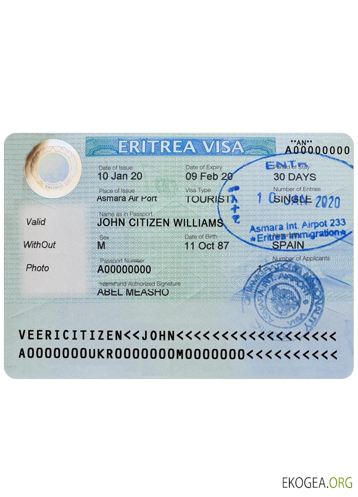 Visa ERYTHRÉE
